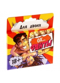 Фанты  Ох... - Сима-Ленд - купить с доставкой в Реутове