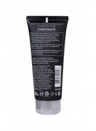 Увлажняющая смазка с ароматом шоколада Chocolate - 100 мл. - Erotist Lubricants - купить с доставкой в Реутове