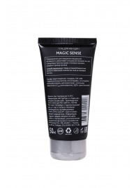 Возбуждающий гель для женщин MAGIC SENSE - 50 мл. - Erotist Lubricants - купить с доставкой в Реутове