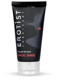 Возбуждающий гель для женщин MAGIC SENSE - 50 мл. - Erotist Lubricants - купить с доставкой в Реутове