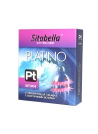 Стимулирующая насадка со спиралью из усиков Platino  Шторм - Sitabella - купить с доставкой в Реутове