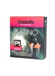 Стимулирующая насадка с шипиками по бокам Platino  Тайфун - Sitabella - купить с доставкой в Реутове