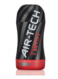 Мастурбатор с регулируемой плотностью обхвата Custom Strength CUP Twist Tickle - Tenga - в Реутове купить с доставкой
