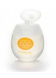 Лубрикант на водной основе Tenga Egg Lotion - 50 мл. - Tenga - купить с доставкой в Реутове
