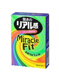 Презервативы Sagami Xtreme Miracle Fit - 5 шт. - Sagami - купить с доставкой в Реутове