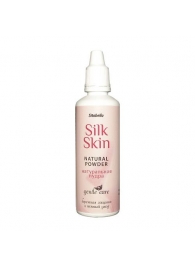 Натуральная пудра для ухода за игрушками Silk Skin - Sitabella - в Реутове купить с доставкой