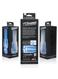 Мастурбатор Fleshlight Turbo - Trust Blue Ice - Fleshlight - в Реутове купить с доставкой