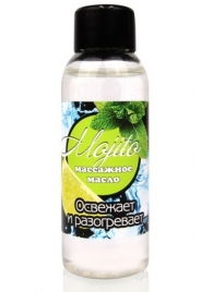 Массажное масло для тела Mojito с ароматом лайма - 50 мл. - Биоритм - купить с доставкой в Реутове