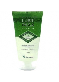 Гель-смазка Lubrimax Sensitive на водной основе - 150 мл. - ИнтелБИО - купить с доставкой в Реутове