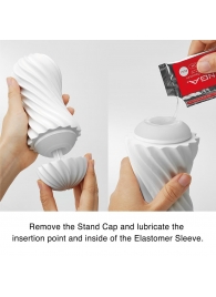 Мастурбатор FLEX Silky White с мягким рельефом - Tenga - в Реутове купить с доставкой