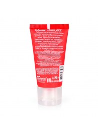 Женский стимулирующий лубрикант на силиконовой основе Cosmo Vibro - 25 гр. - Биоритм - купить с доставкой в Реутове