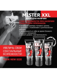 Крем для увеличения пениса MISTER XXL - 50 гр. - Биоритм - купить с доставкой в Реутове