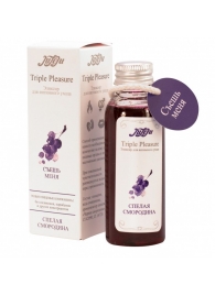 Эликсир Triple Pleasure  Спелая смородина  - 65 гр. - JULEJU - купить с доставкой в Реутове
