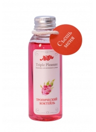 Эликсир Triple Pleasure  Тропический коктейль  - 65 гр. - JULEJU - купить с доставкой в Реутове