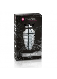 Анальный плаг для электростимуляции Hector Helix Buttplug L - 11,5 см. - MyStim - купить с доставкой в Реутове