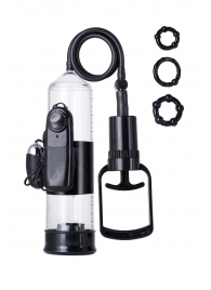 Вакуумная помпа A-toys с вибропулей и эрекционными кольцами - A-toys - в Реутове купить с доставкой