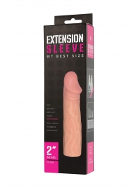 Телесная насадка-удлинитель Extension sleeve - 17 см. - Sitabella - в Реутове купить с доставкой