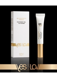 Возбуждающий интимный гель для женщин EXCITEMENT GEL FOR WOMEN - 10 гр. - YESforLOV - купить с доставкой в Реутове