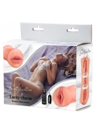 Двусторонний мастурбатор с вибропулей Satisfaction Lucky charm - Lola Games - в Реутове купить с доставкой