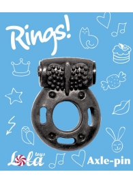 Черное эрекционное кольцо с вибрацией Rings Axle-pin - Lola Games - в Реутове купить с доставкой
