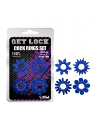 Набор из 4 синих колец Get Lock - Chisa - в Реутове купить с доставкой