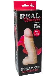 Реалистичная насадка с мошонкой REAL Standard - 15,5 см. - LOVETOY (А-Полимер) - купить с доставкой в Реутове