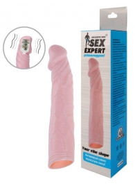 Телесная насадка с вибрацией Sex Expert - 18 см. - Sex Expert - в Реутове купить с доставкой