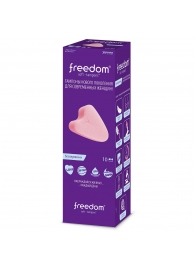 Женские гигиенические тампоны без веревочки FREEDOM normal - 10 шт. - Freedom - купить с доставкой в Реутове