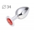 Коническая серебристая анальная втулка с красным кристаллом - 8,2 см. - Anal Jewelry Plug - купить с доставкой в Реутове