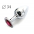Коническая серебристая анальная втулка с малиновым кристаллом - 8,2 см. - Anal Jewelry Plug - купить с доставкой в Реутове
