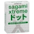 Презервативы Sagami Xtreme SUPER DOTS с точками - 3 шт. - Sagami - купить с доставкой в Реутове