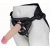 Пояс харнесс BEST UNI strap с 2 сменными насадками - 18,5 и 16 см. - LOVETOY (А-Полимер) - купить с доставкой в Реутове