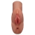 Кофейный мастурбатор Perfect Pussy Double Stroker - Pipedream - в Реутове купить с доставкой