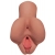 Кофейный мастурбатор Pick Your Pleasure Stroker - Pipedream - в Реутове купить с доставкой