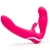 Ярко-розовый безремневой страпон Rechargeable Vibrating Strapless Strap-On - Happy Rabbit - купить с доставкой в Реутове
