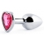 Серебристая анальная пробка с малиновым кристаллом-сердечком - 7 см. - Anal Jewelry Plug - купить с доставкой в Реутове