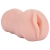Телесный мастурбатор-вагина Tracey - Dream Toys - в Реутове купить с доставкой