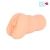 Телесный мастурбатор-вагина с 2 эрекционными кольцами - Bior toys - в Реутове купить с доставкой