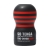 Мастурбатор TENGA SD Original Vacuum Cup Strong - Tenga - в Реутове купить с доставкой