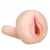 Мастурбатор-вагина с вибрацией REALSTUFF YOUNG   TIGHT - Dream Toys - в Реутове купить с доставкой