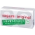 Ультратонкие презервативы Sagami Original 0.02 - 10 шт. - Sagami - купить с доставкой в Реутове