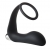 Черное эрекционное кольцо с вибропробкой Vibrating Anal Plug With Cockring - Dream Toys - в Реутове купить с доставкой