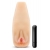 Мастурбатор-вагина с вибрацией Soft   Wet Natasha Realistic Beige Masturbator - Blush Novelties - в Реутове купить с доставкой