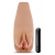 Маструбатор-вагина с вибрацией Soft   Wet Renata Realistic Tan Masturbator - Blush Novelties - в Реутове купить с доставкой