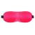 Розовая глухая маска на резинке - Sitabella - купить с доставкой в Реутове