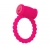 Розовое виброкольцо на пенис A-toys из силикона - A-toys - в Реутове купить с доставкой