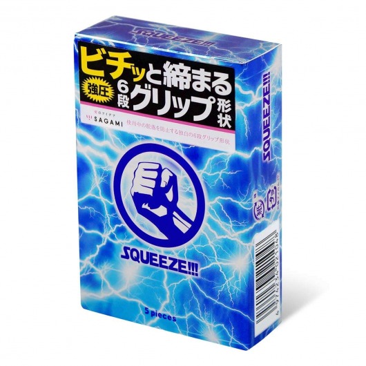 Презервативы Sagami Squeeze волнистой формы - 5 шт. - Sagami - купить с доставкой в Реутове