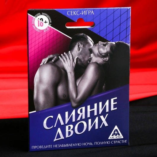 Эротическая игра  Слияние двоих - Сима-Ленд - купить с доставкой в Реутове