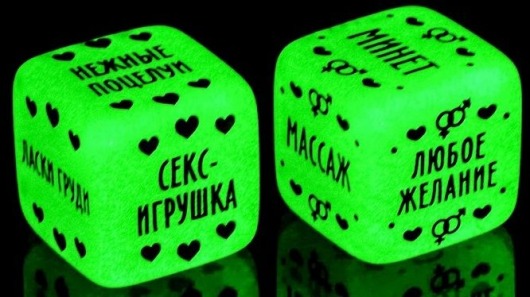 Неоновые кубики  Наслаждение для двоих - Сима-Ленд - купить с доставкой в Реутове