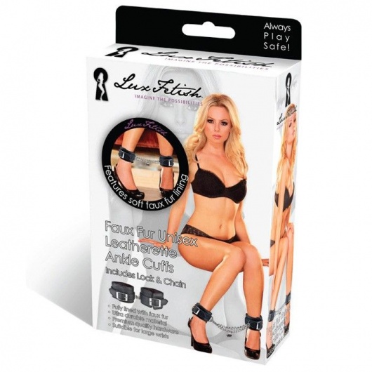 Черные фиксаторы для ног на цепи с мехом внутри - Lux Fetish - купить с доставкой в Реутове